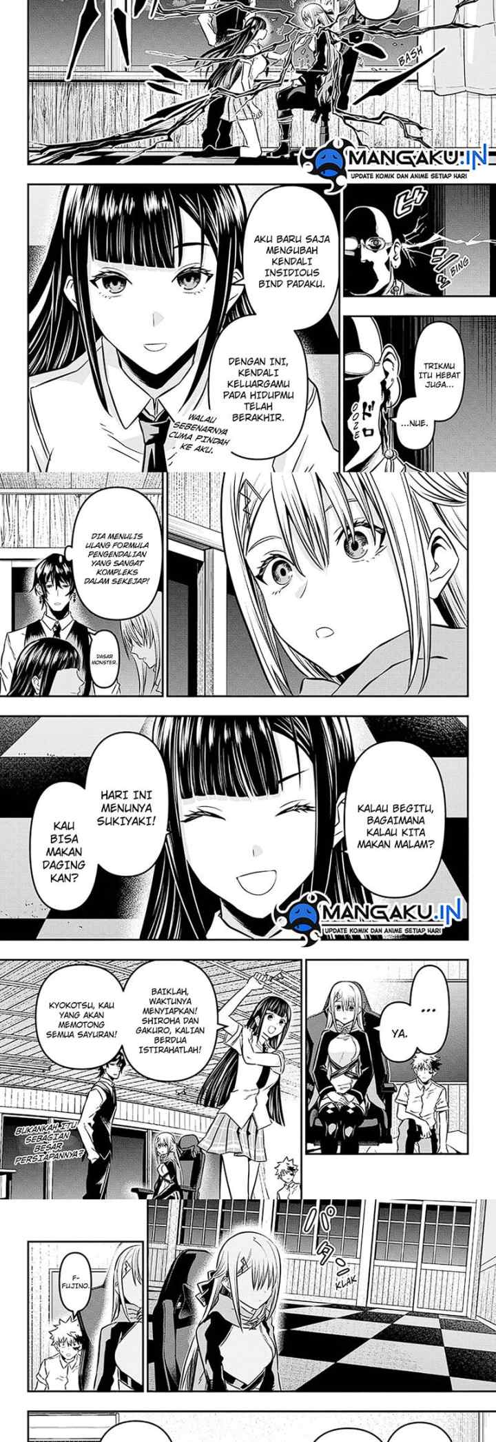 Nue's Exorcist chapter 17 halaman 5