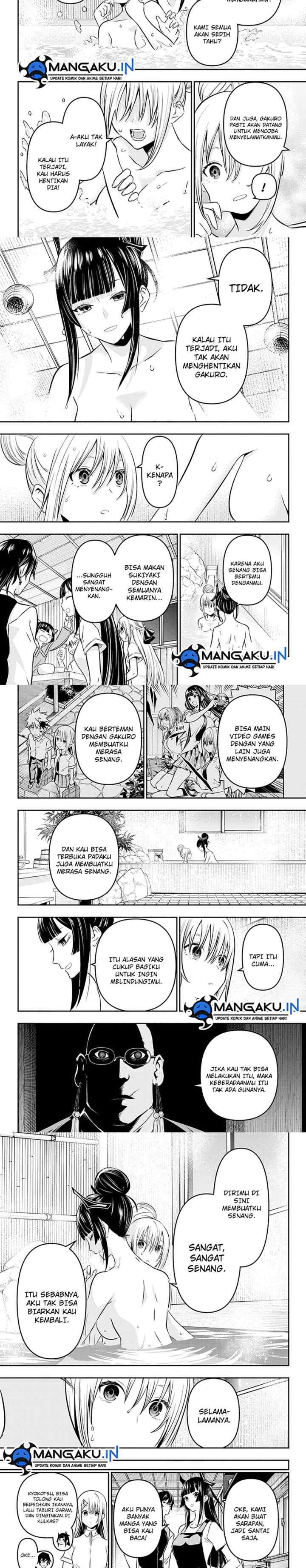 Nue's Exorcist chapter 18 halaman 5