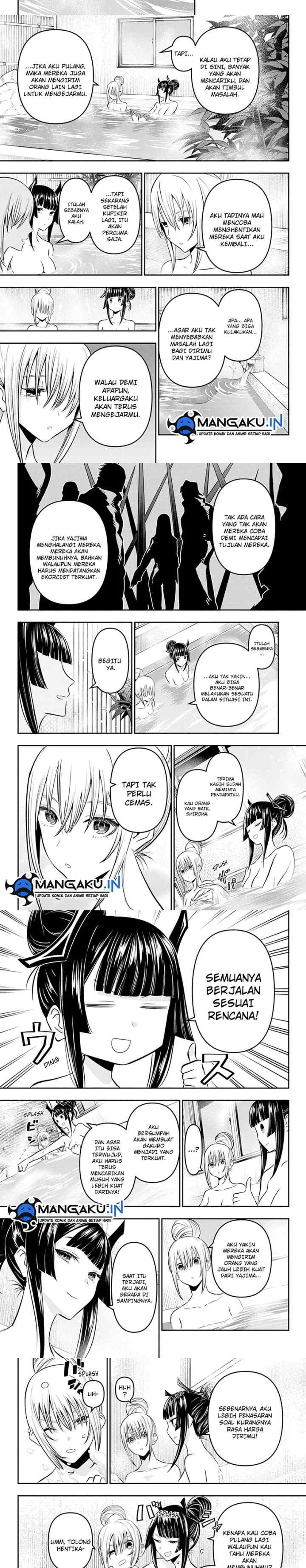 Nue's Exorcist chapter 18 halaman 4