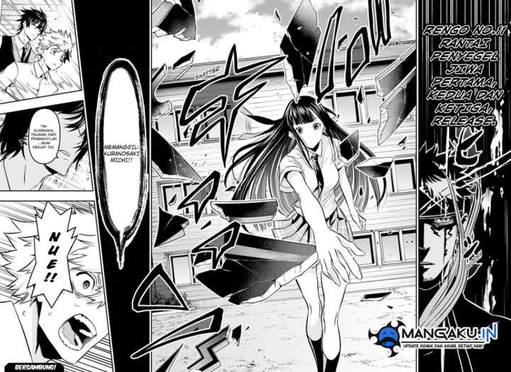 Nue's Exorcist chapter 19 halaman 4