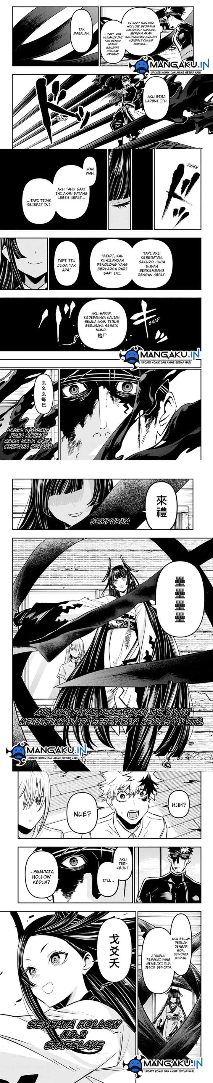Nue's Exorcist chapter 20 halaman 6