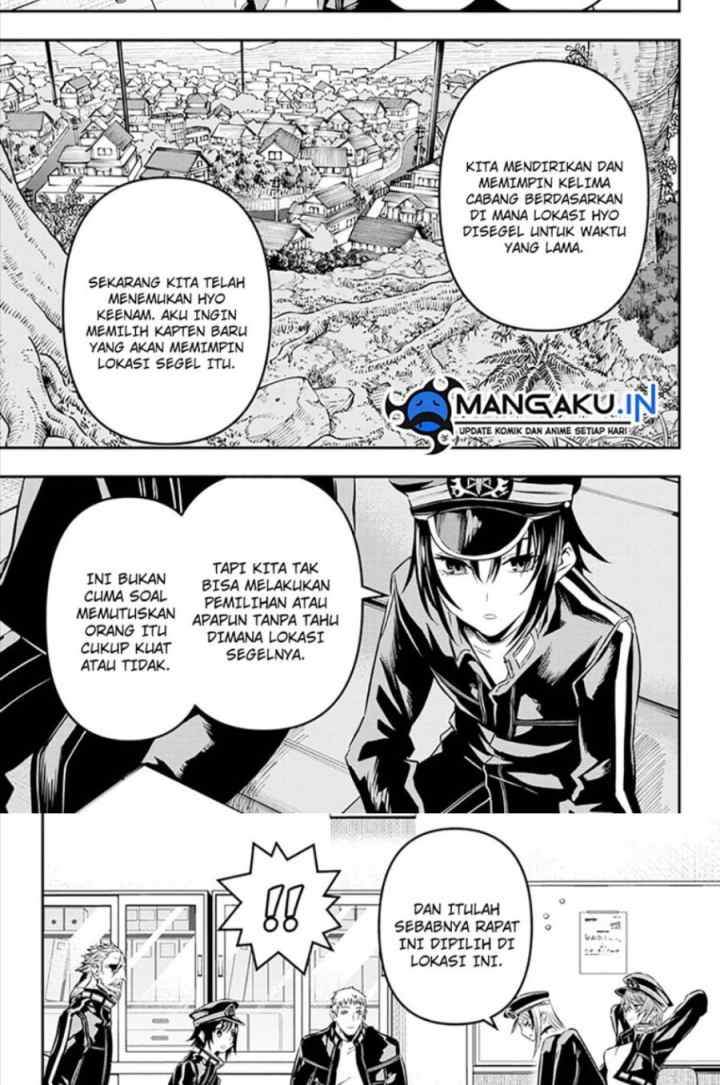 Nue's Exorcist chapter 22 halaman 8