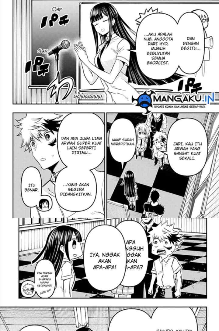 Nue's Exorcist chapter 22 halaman 11
