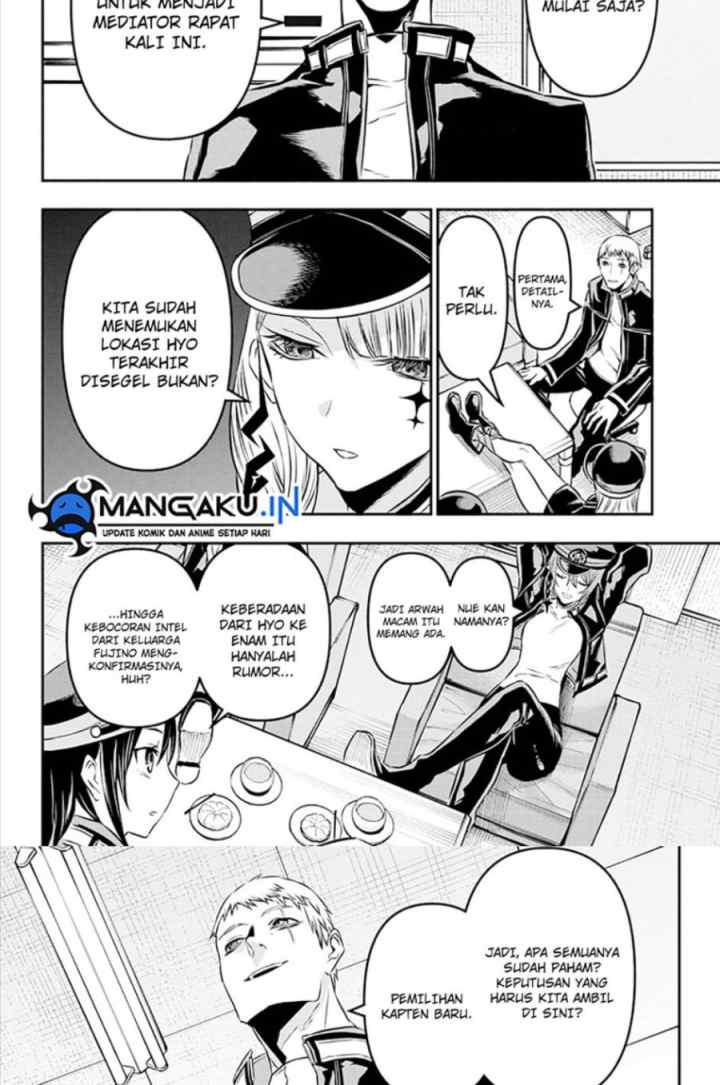 Nue's Exorcist chapter 22 halaman 7