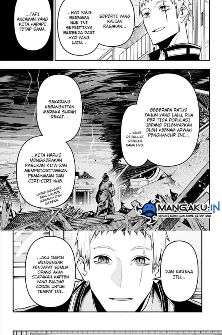 Nue's Exorcist chapter 22 halaman 10