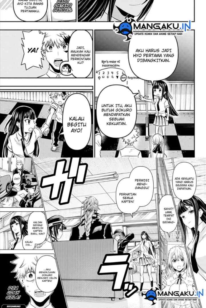 Nue's Exorcist chapter 22 halaman 16