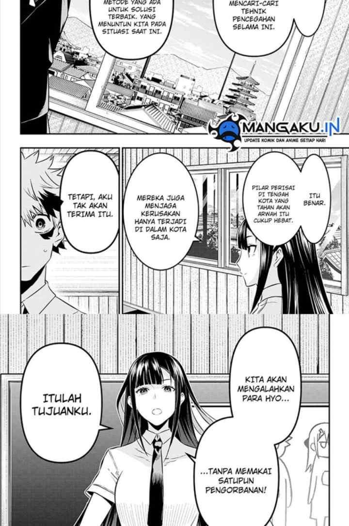 Nue's Exorcist chapter 22 halaman 13