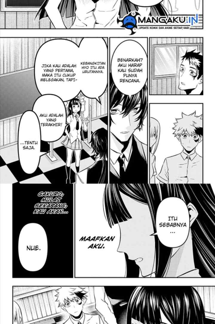 Nue's Exorcist chapter 22 halaman 14