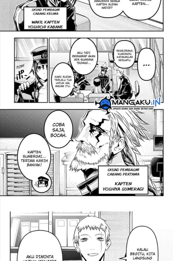 Nue's Exorcist chapter 22 halaman 6