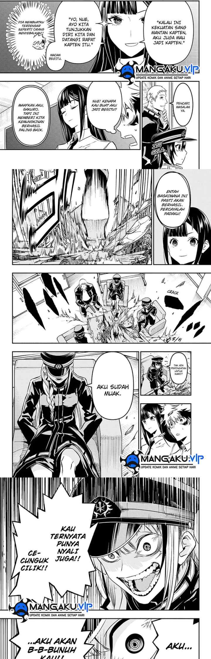 Nue's Exorcist chapter 23 halaman 7