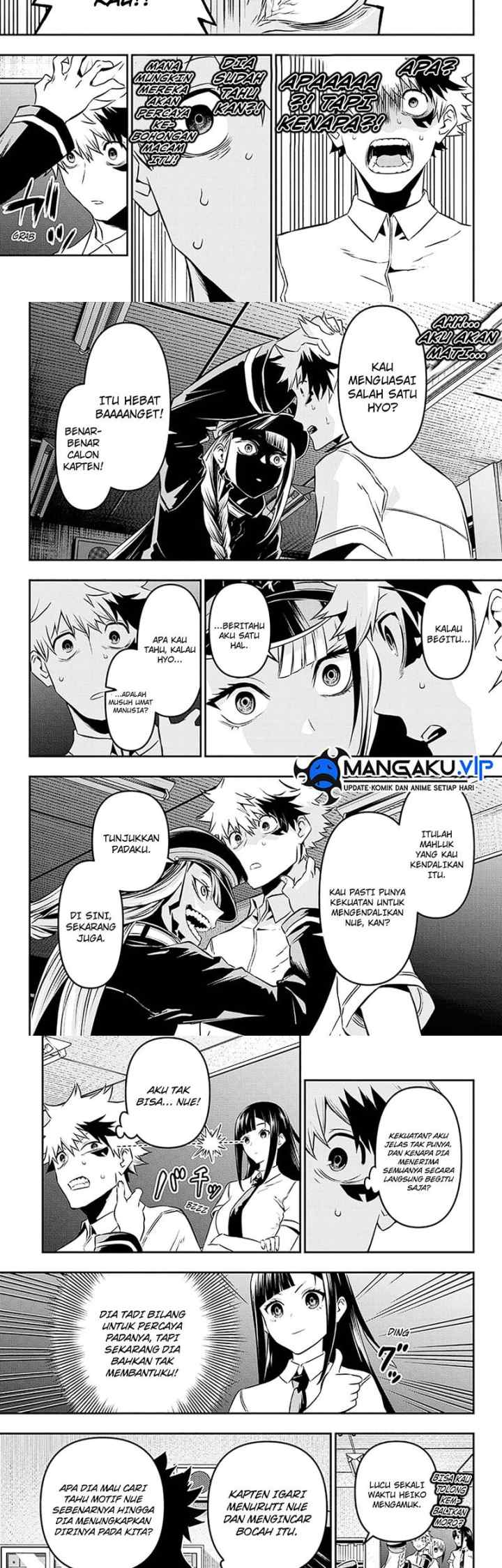 Nue's Exorcist chapter 23 halaman 8