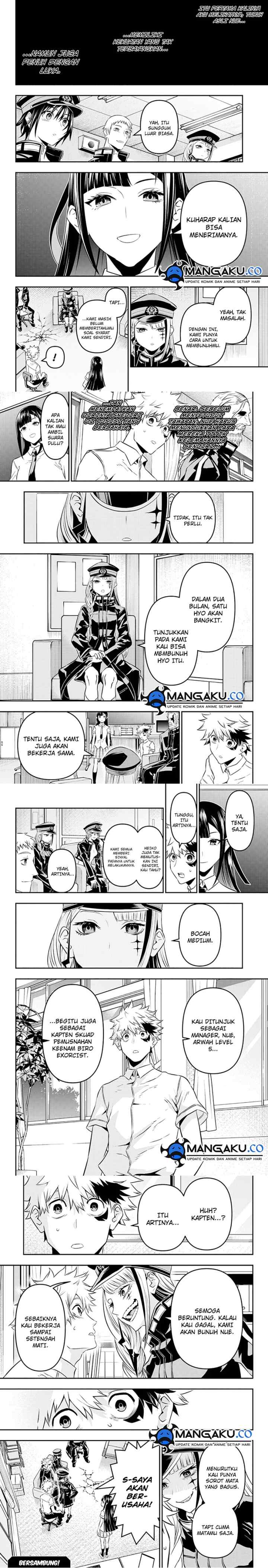 Nue's Exorcist chapter 24 halaman 6