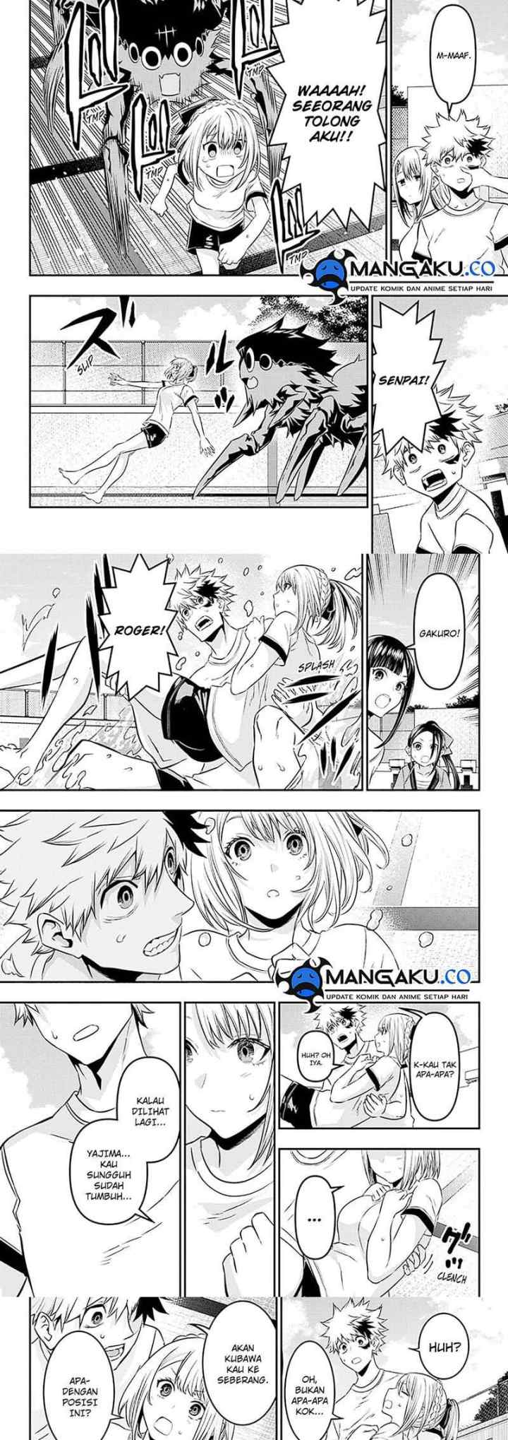 Nue's Exorcist chapter 25 halaman 7