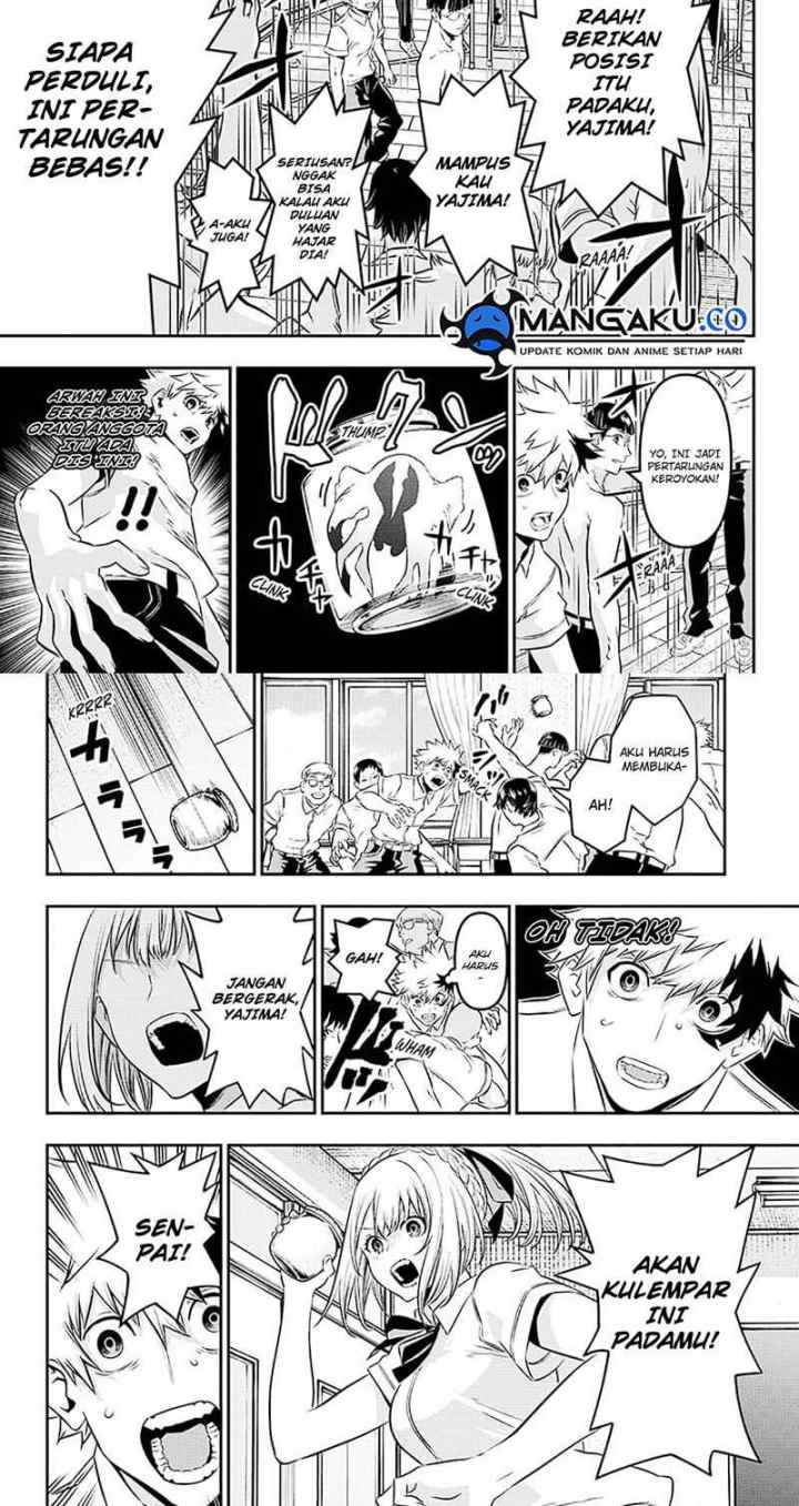 Nue's Exorcist chapter 26 halaman 14