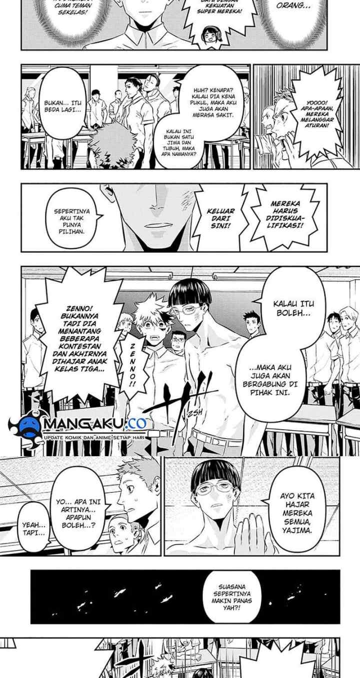 Nue's Exorcist chapter 26 halaman 13