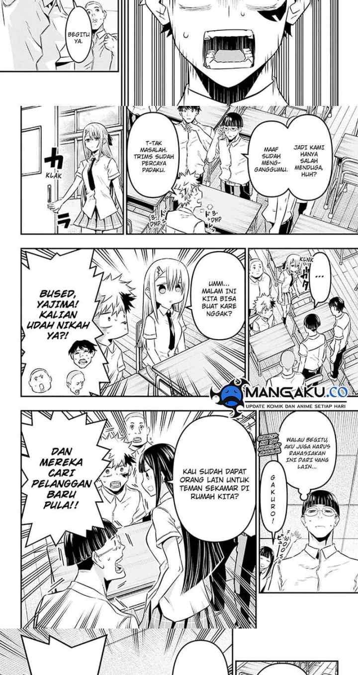 Nue's Exorcist chapter 26 halaman 5
