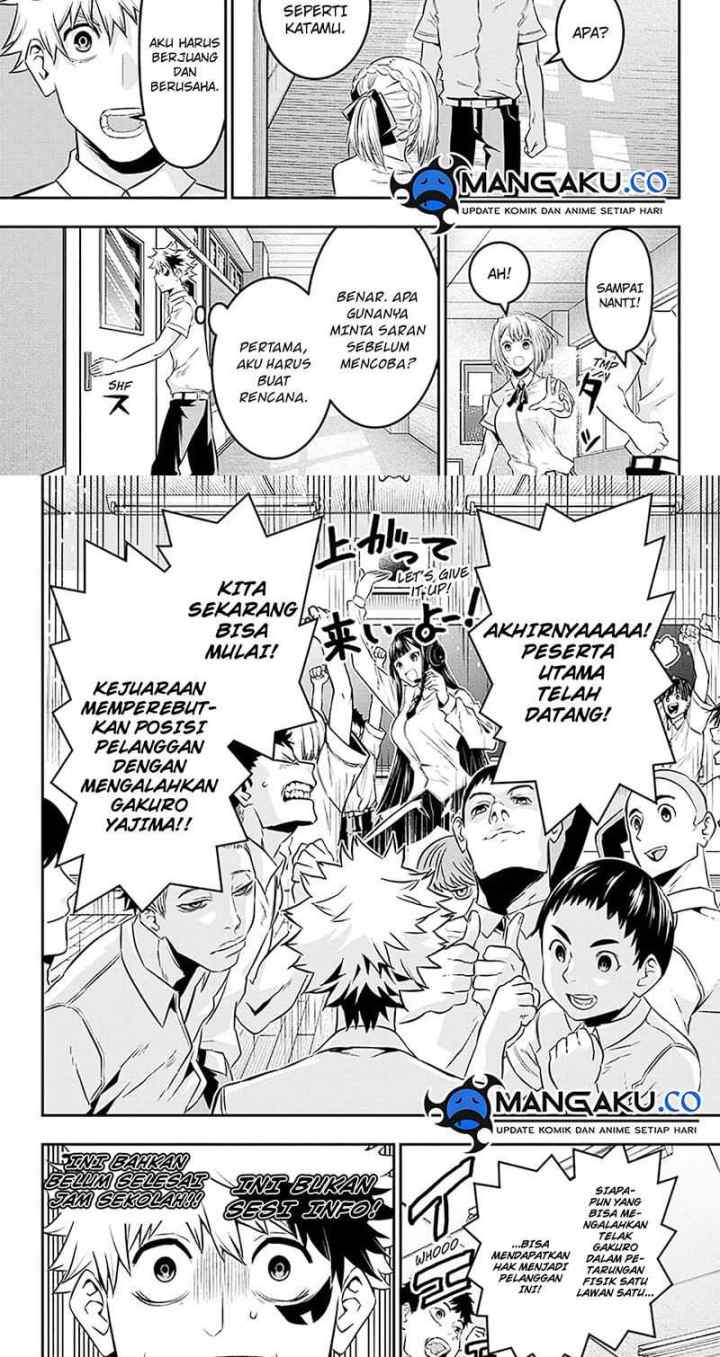 Nue's Exorcist chapter 26 halaman 11