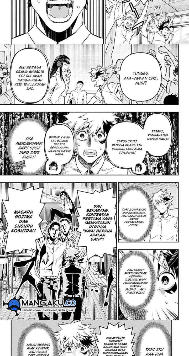 Nue's Exorcist chapter 26 halaman 12