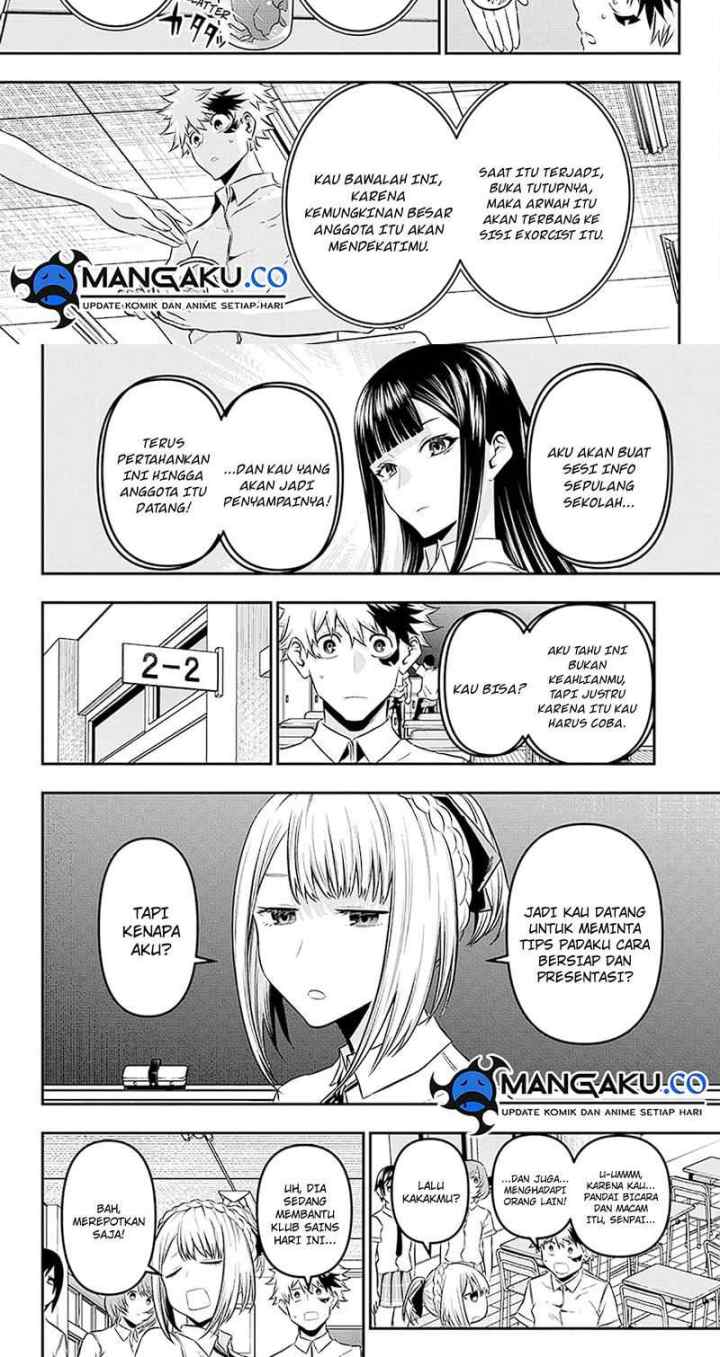 Nue's Exorcist chapter 26 halaman 8