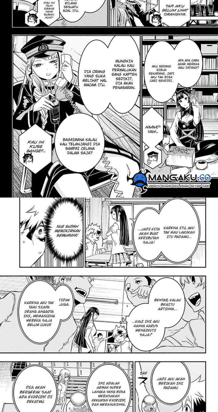 Nue's Exorcist chapter 26 halaman 7