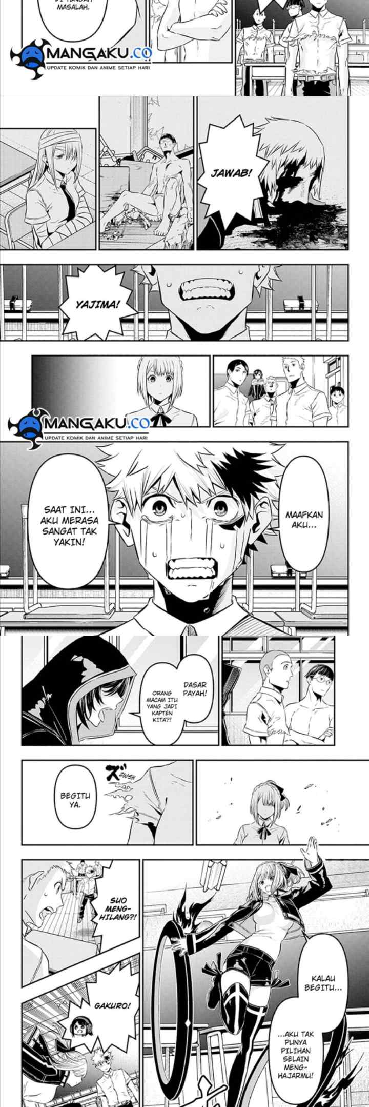 Nue's Exorcist chapter 27 halaman 8