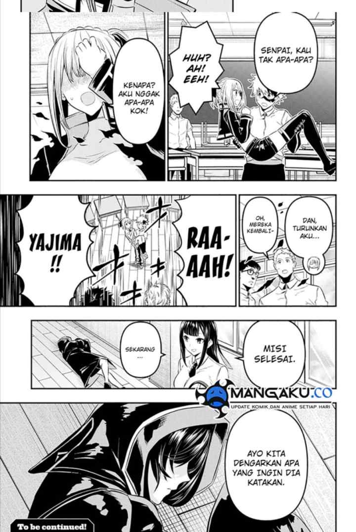 Nue's Exorcist chapter 27 halaman 11