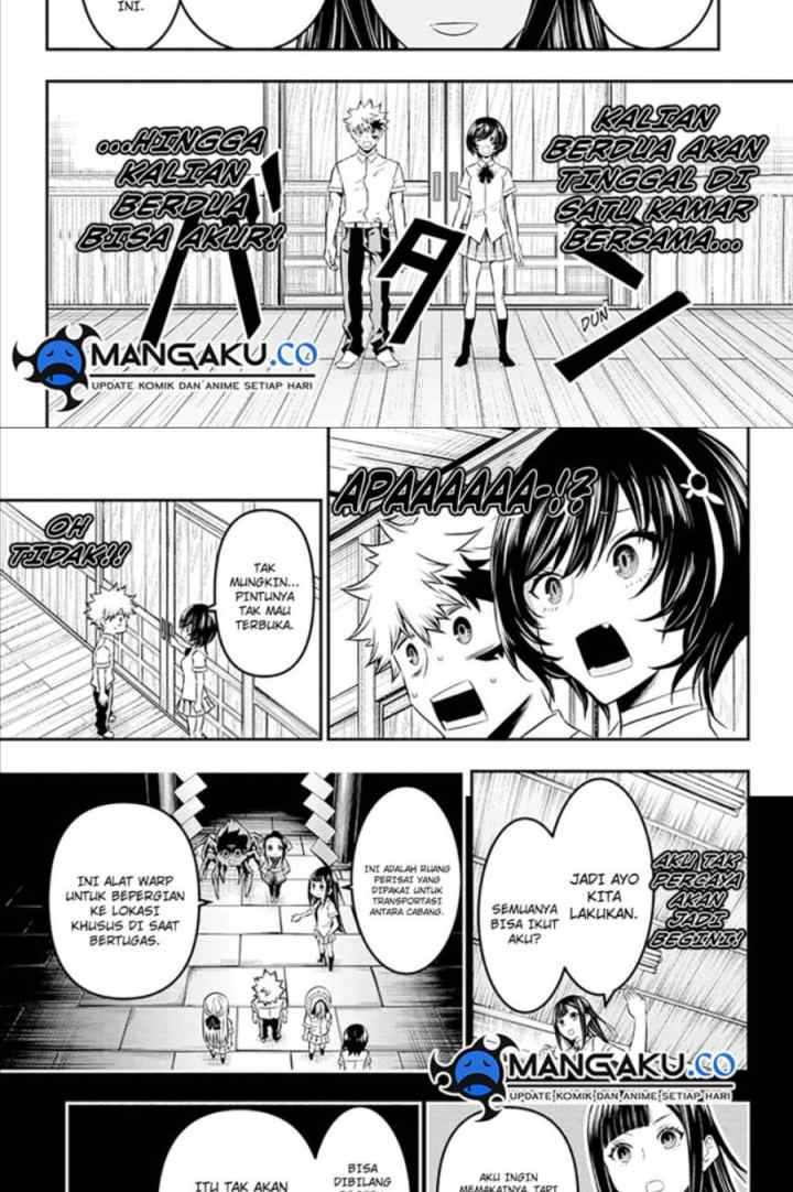 Nue's Exorcist chapter 28 halaman 7