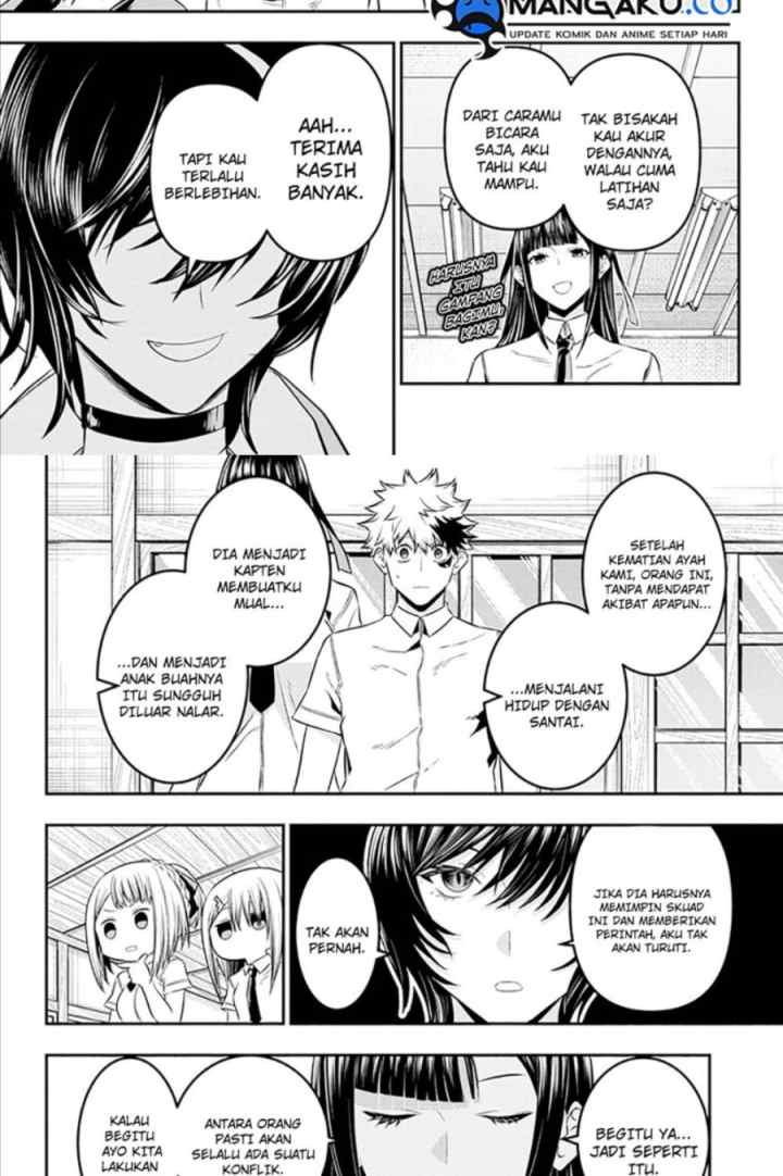 Nue's Exorcist chapter 28 halaman 6