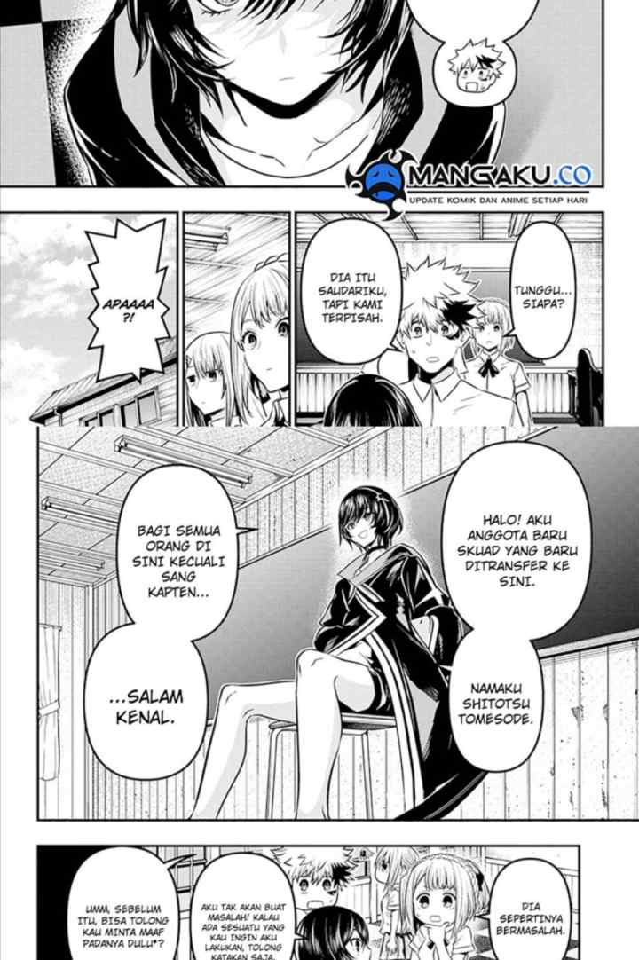 Nue's Exorcist chapter 28 halaman 4