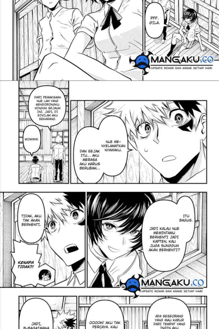 Nue's Exorcist chapter 28 halaman 11