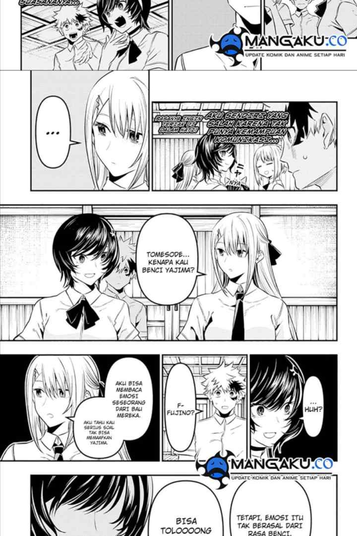 Nue's Exorcist chapter 28 halaman 15
