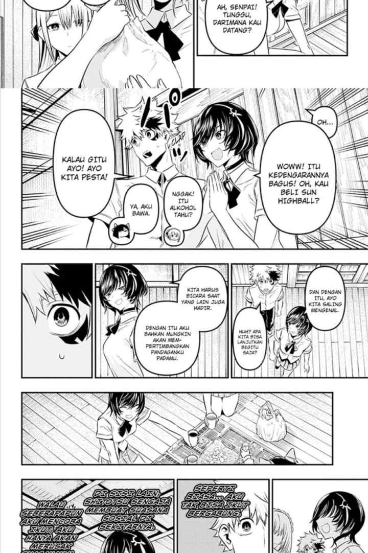 Nue's Exorcist chapter 28 halaman 14