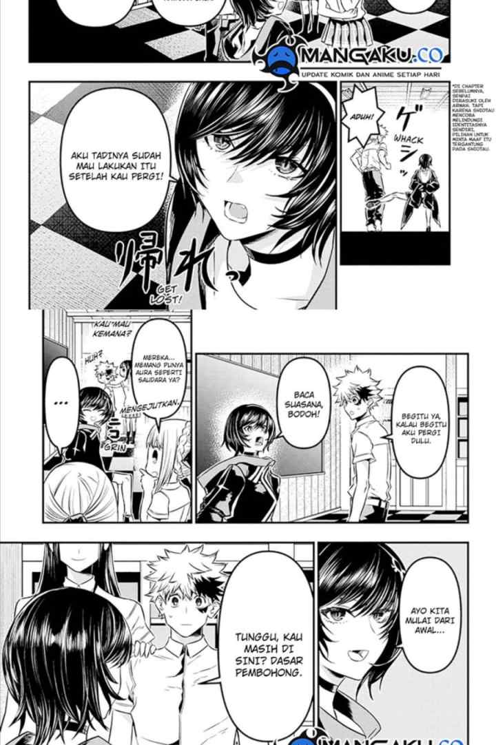 Nue's Exorcist chapter 28 halaman 5