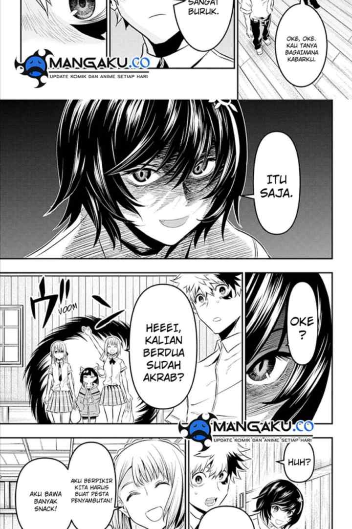 Nue's Exorcist chapter 28 halaman 13