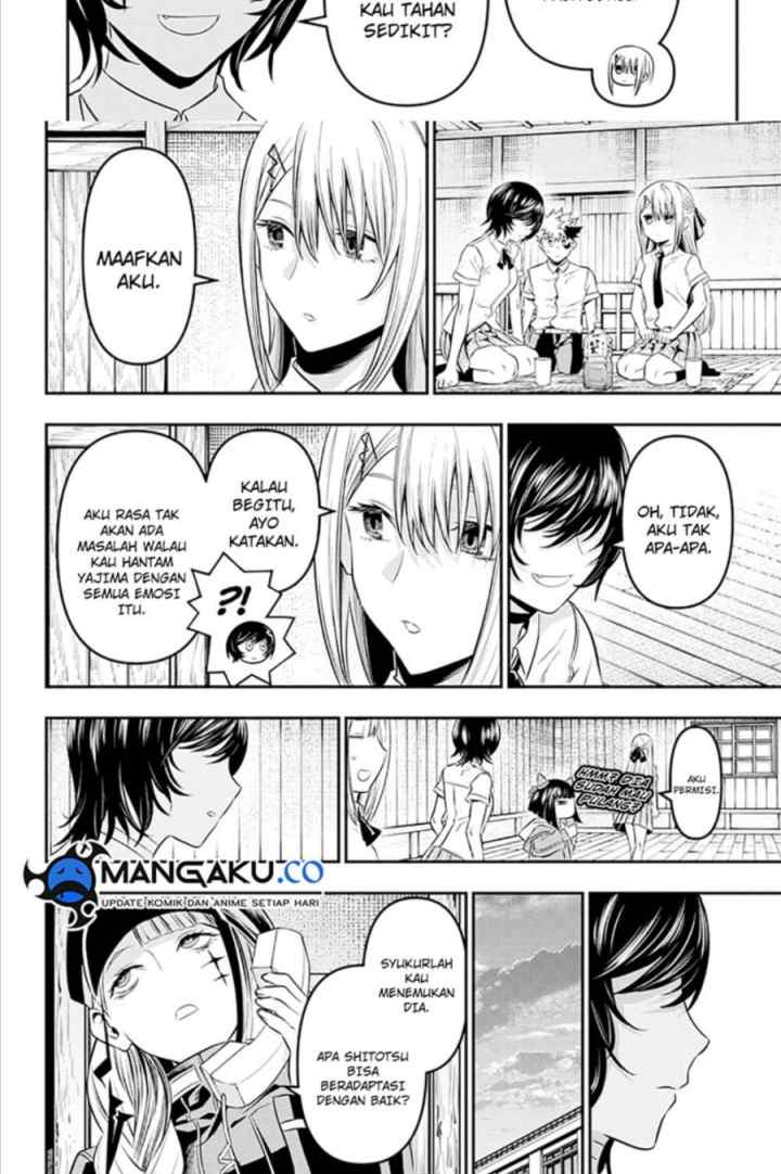 Nue's Exorcist chapter 28 halaman 16