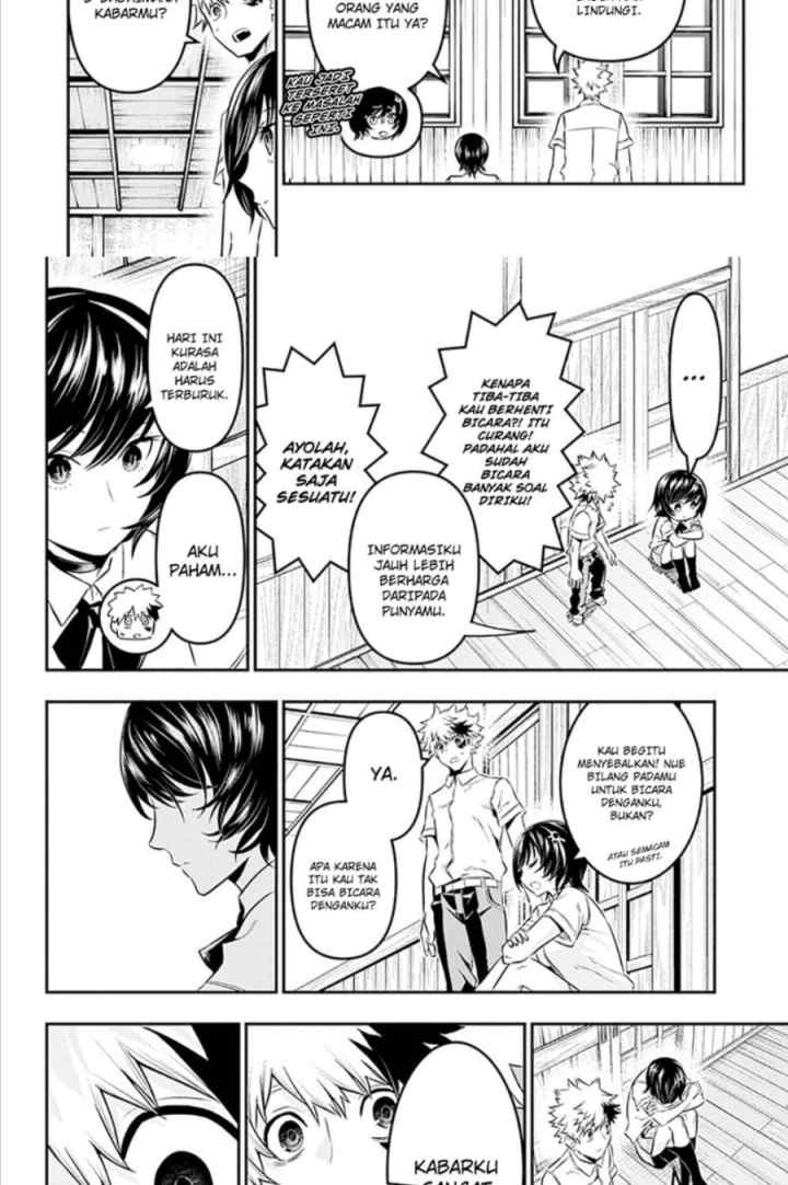Nue's Exorcist chapter 28 halaman 12