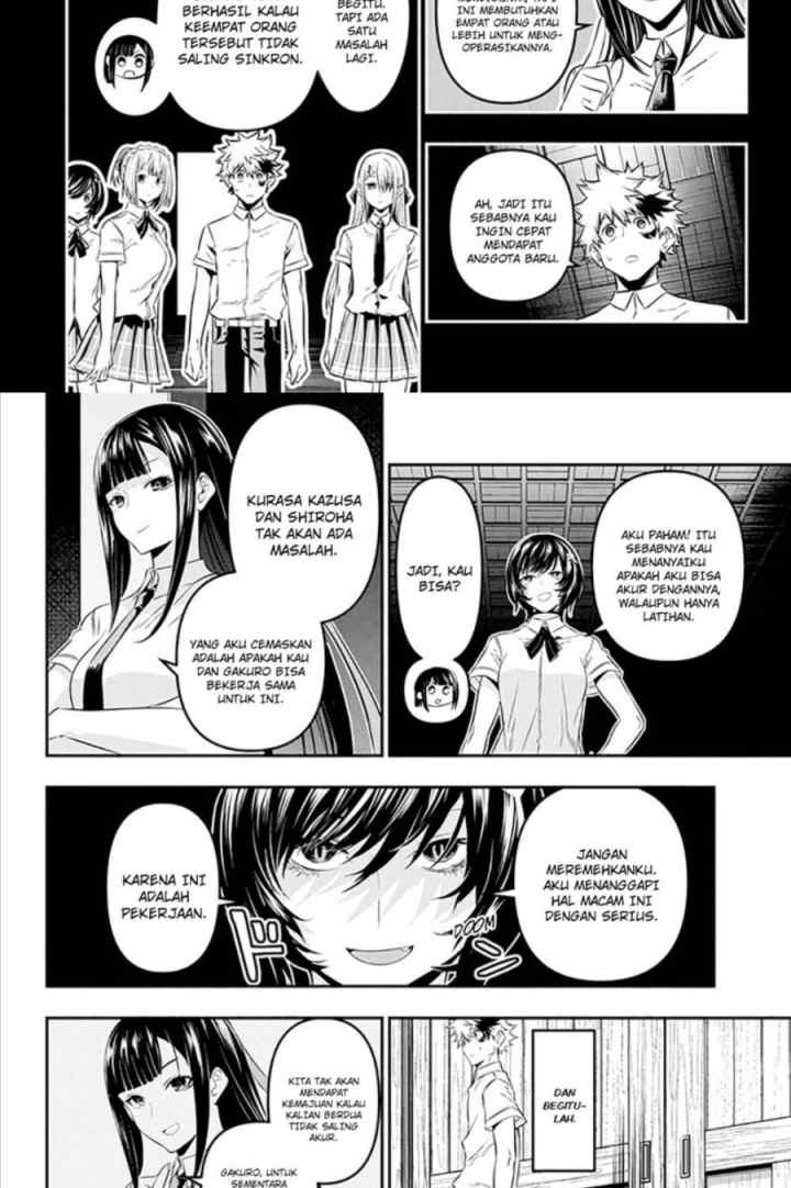 Nue's Exorcist chapter 28 halaman 8