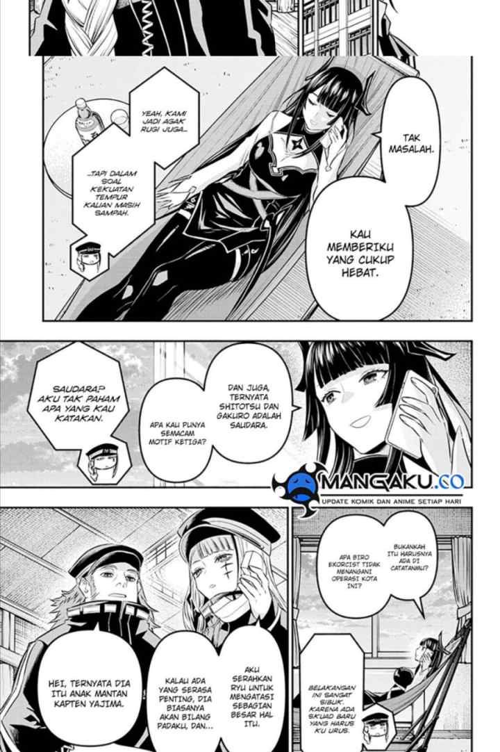 Nue's Exorcist chapter 28 halaman 17
