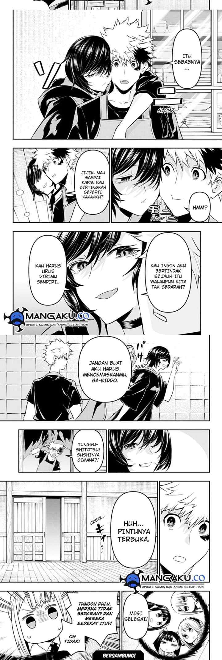 Nue's Exorcist chapter 29 halaman 6