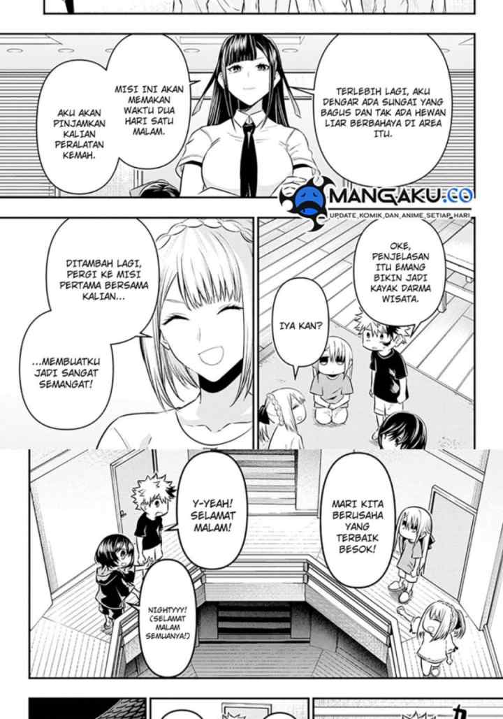 Nue's Exorcist chapter 30 halaman 4