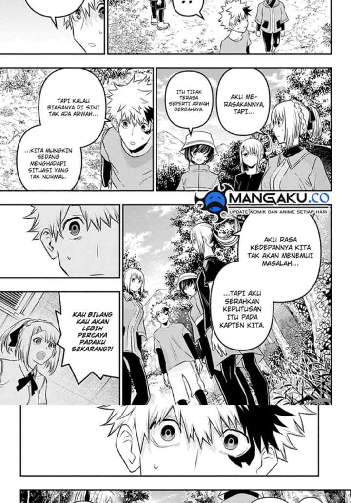 Nue's Exorcist chapter 30 halaman 12