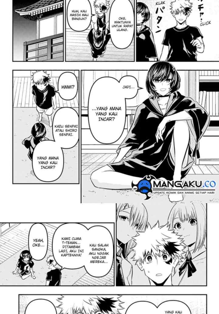Nue's Exorcist chapter 30 halaman 5