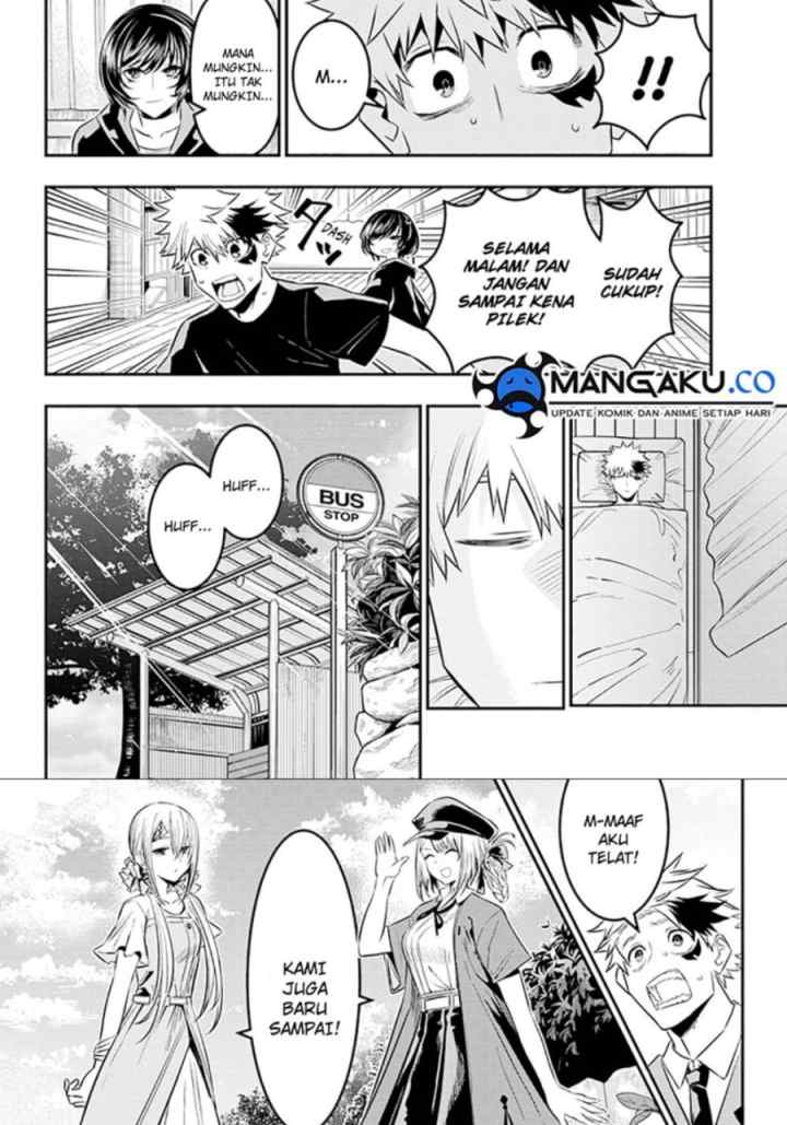 Nue's Exorcist chapter 30 halaman 7