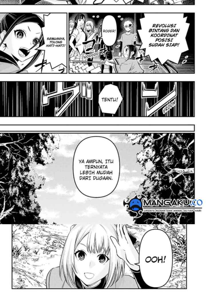 Nue's Exorcist chapter 30 halaman 10