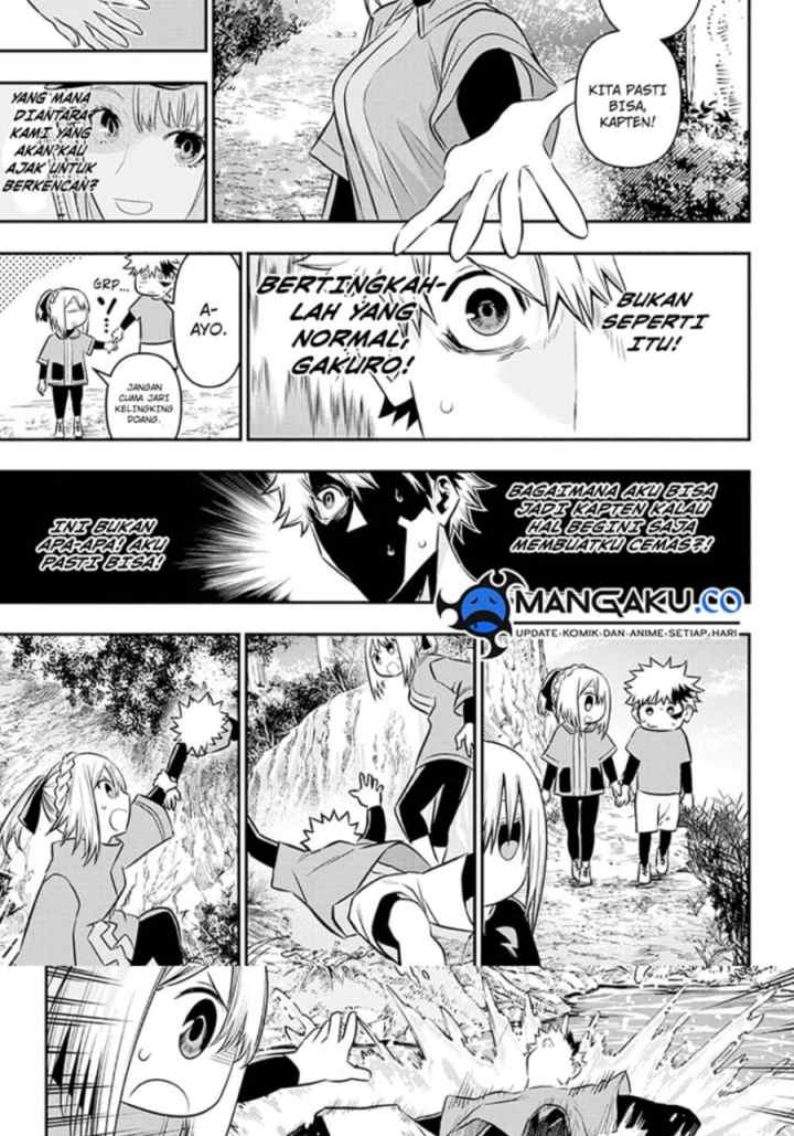 Nue's Exorcist chapter 30 halaman 14