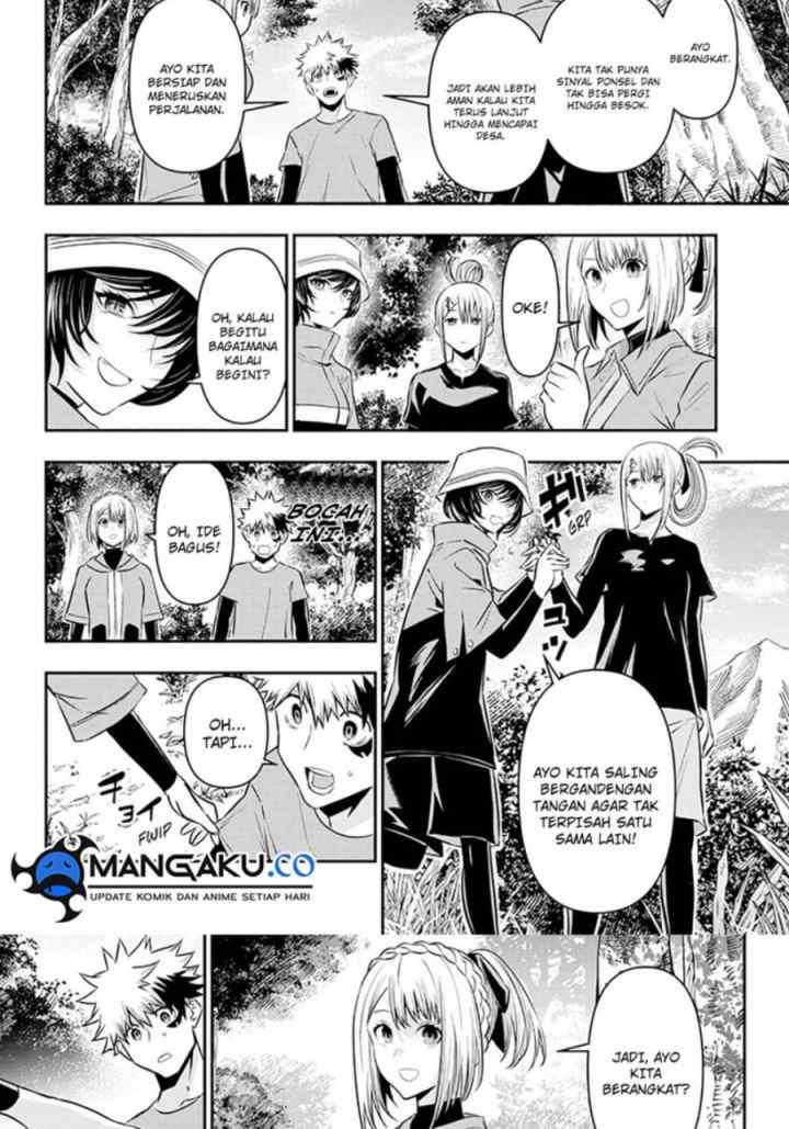 Nue's Exorcist chapter 30 halaman 13