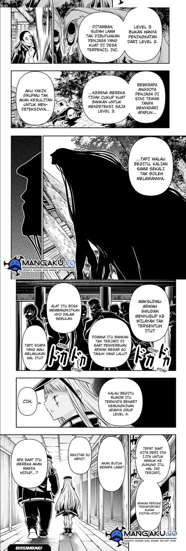 Nue's Exorcist chapter 32 halaman 6