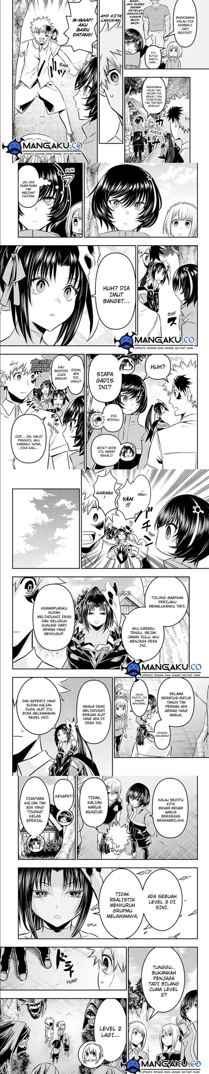 Nue's Exorcist chapter 32 halaman 5