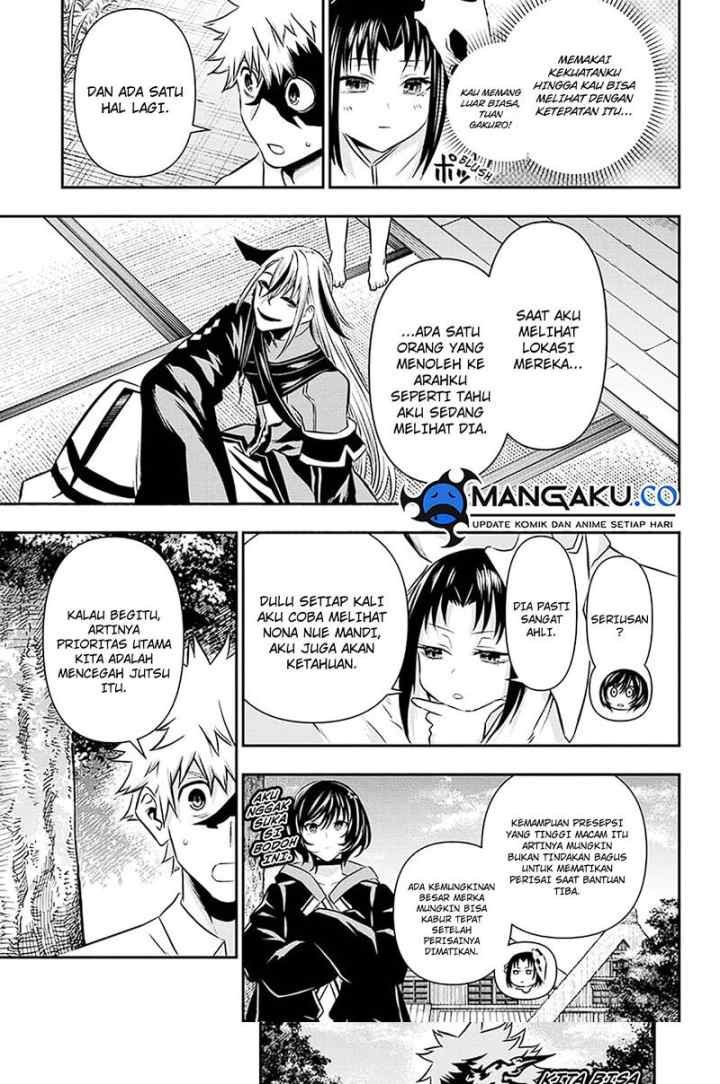 Nue's Exorcist chapter 33 halaman 13