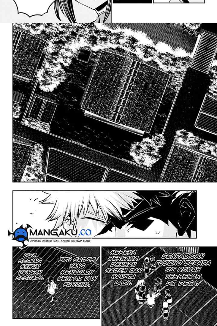 Nue's Exorcist chapter 33 halaman 10